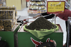China, Peking