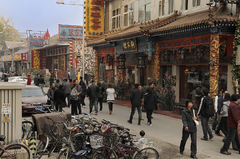 China, Peking