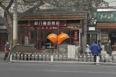 China, Peking