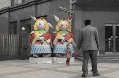 China, Peking