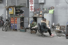 China, Peking