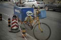 China, Peking