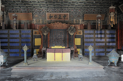 China, Peking, verbotene Stadt