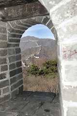 China, große Mauer, Chinesische Mauer, Mutianyu